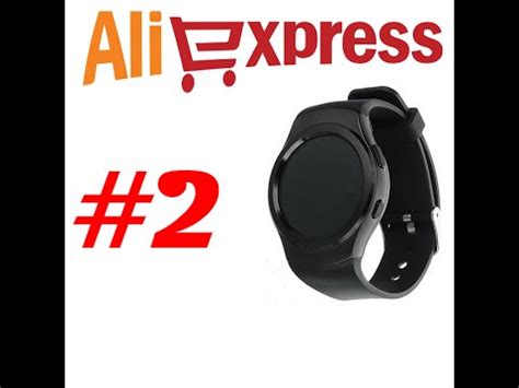 Aliexpress akıllı saat gümrük